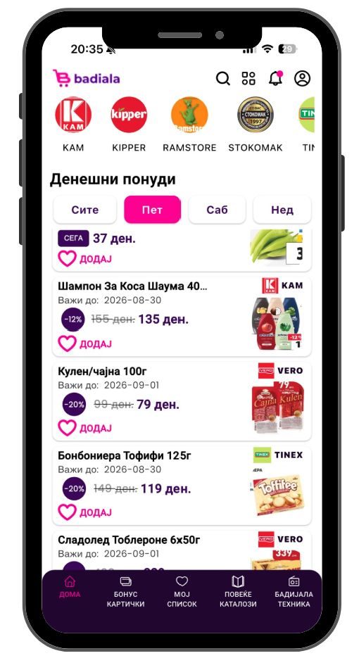 Екран со денешни понуди во апликацијата BADIALA